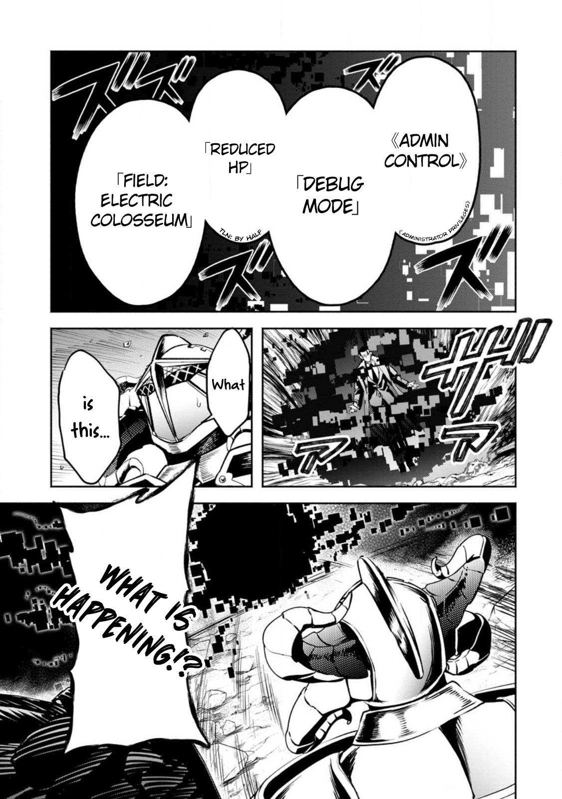 Maou-sama, Retry! R chapter 30 page 14