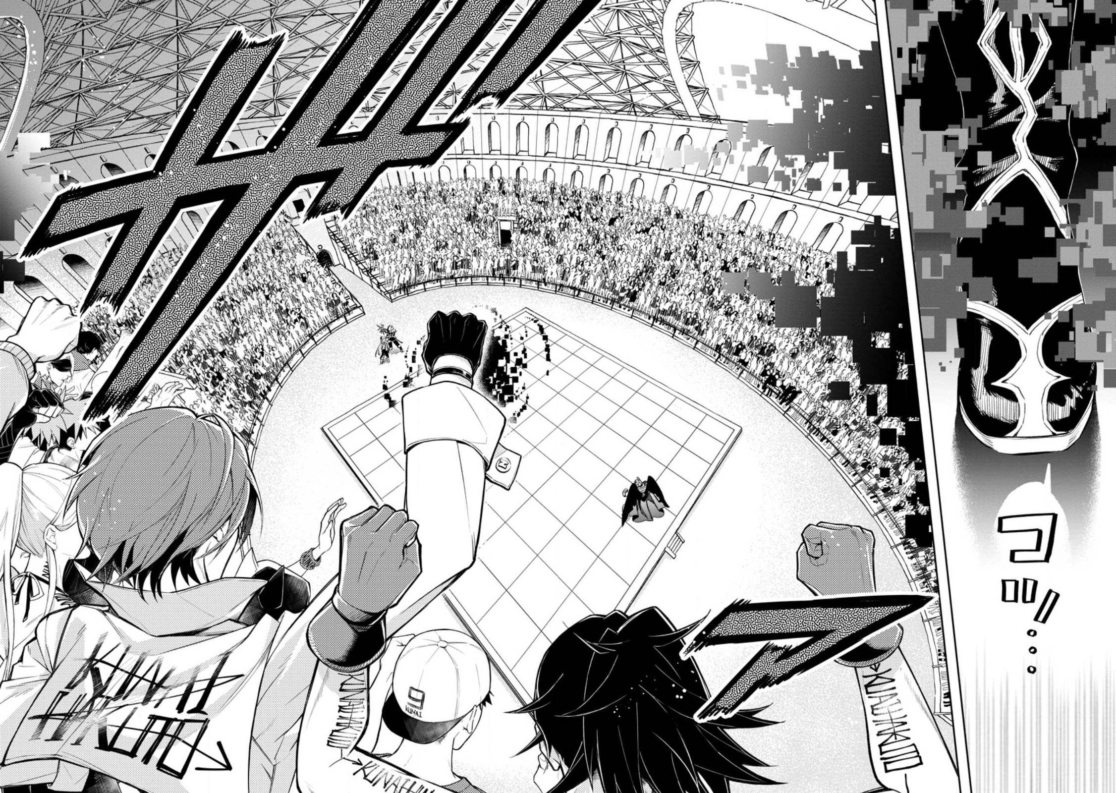 Maou-sama, Retry! R chapter 30 page 15