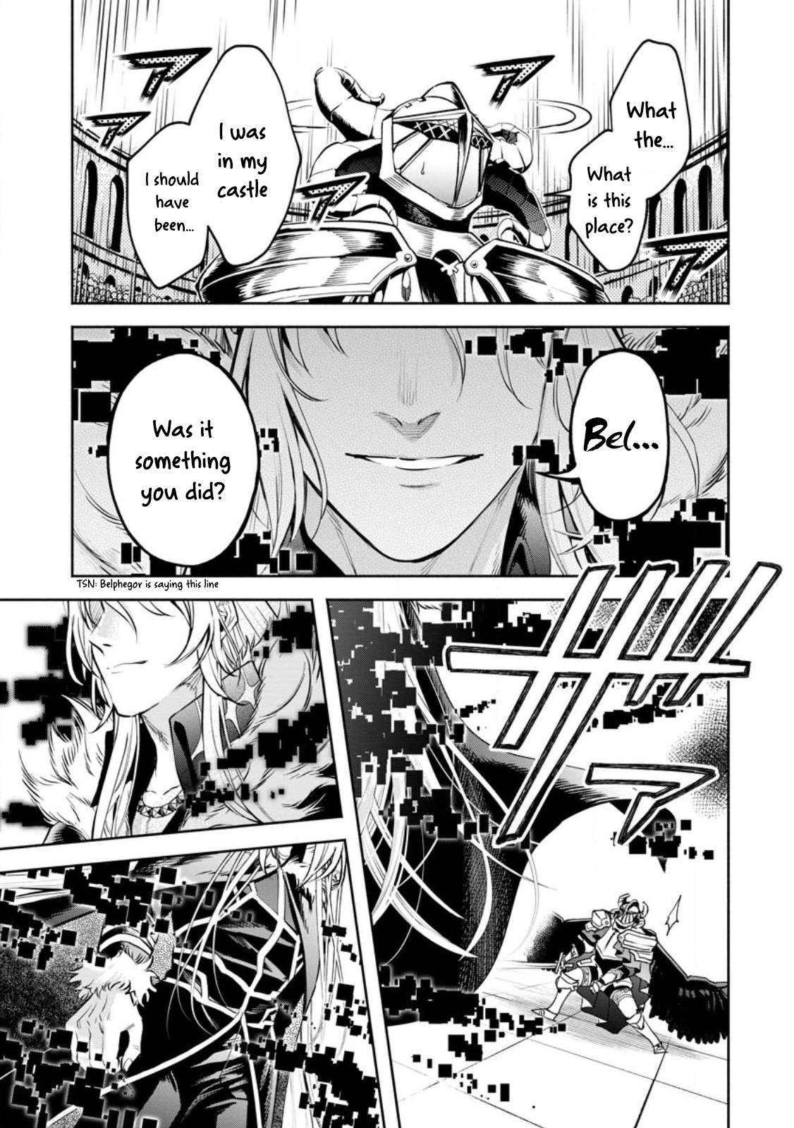 Maou-sama, Retry! R chapter 30 page 17