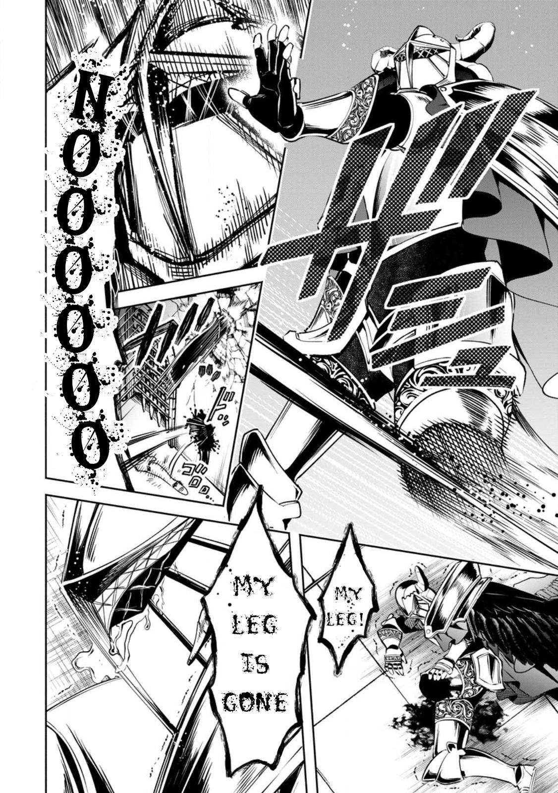 Maou-sama, Retry! R chapter 30 page 26