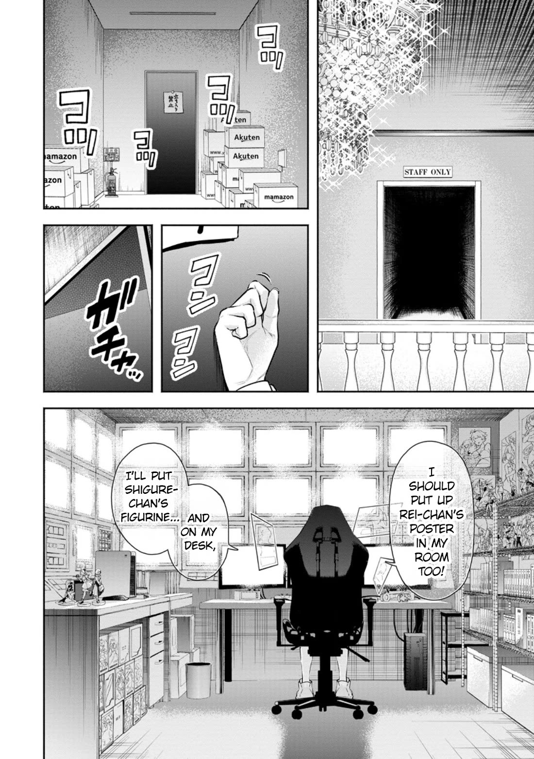 Maou-sama, Retry! R chapter 39 page 11