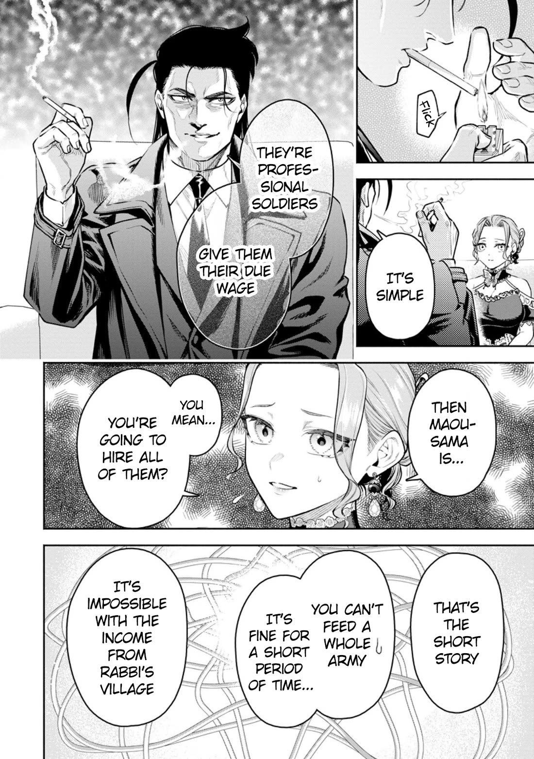 Maou-sama, Retry! R chapter 39 page 23