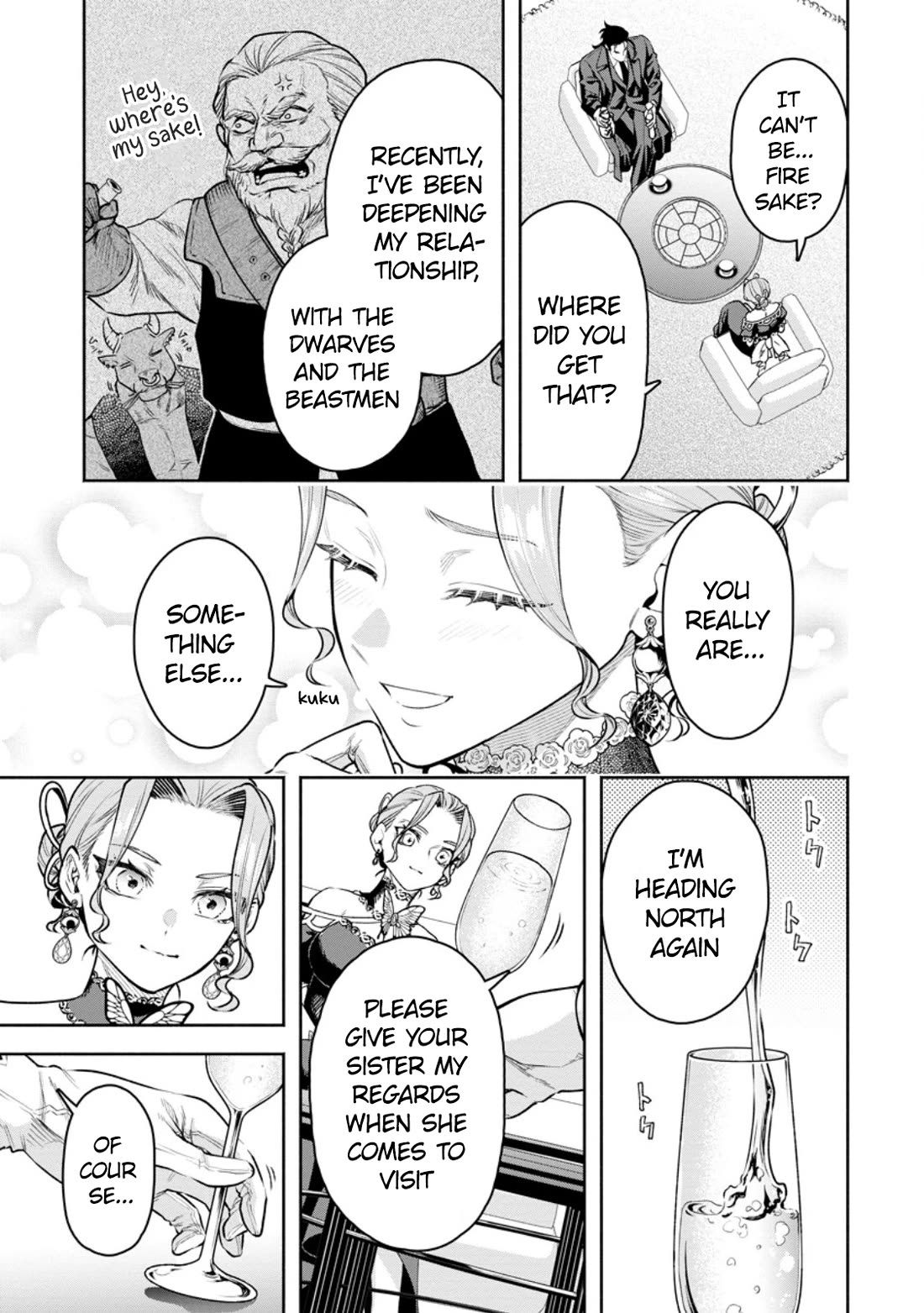 Maou-sama, Retry! R chapter 39 page 28