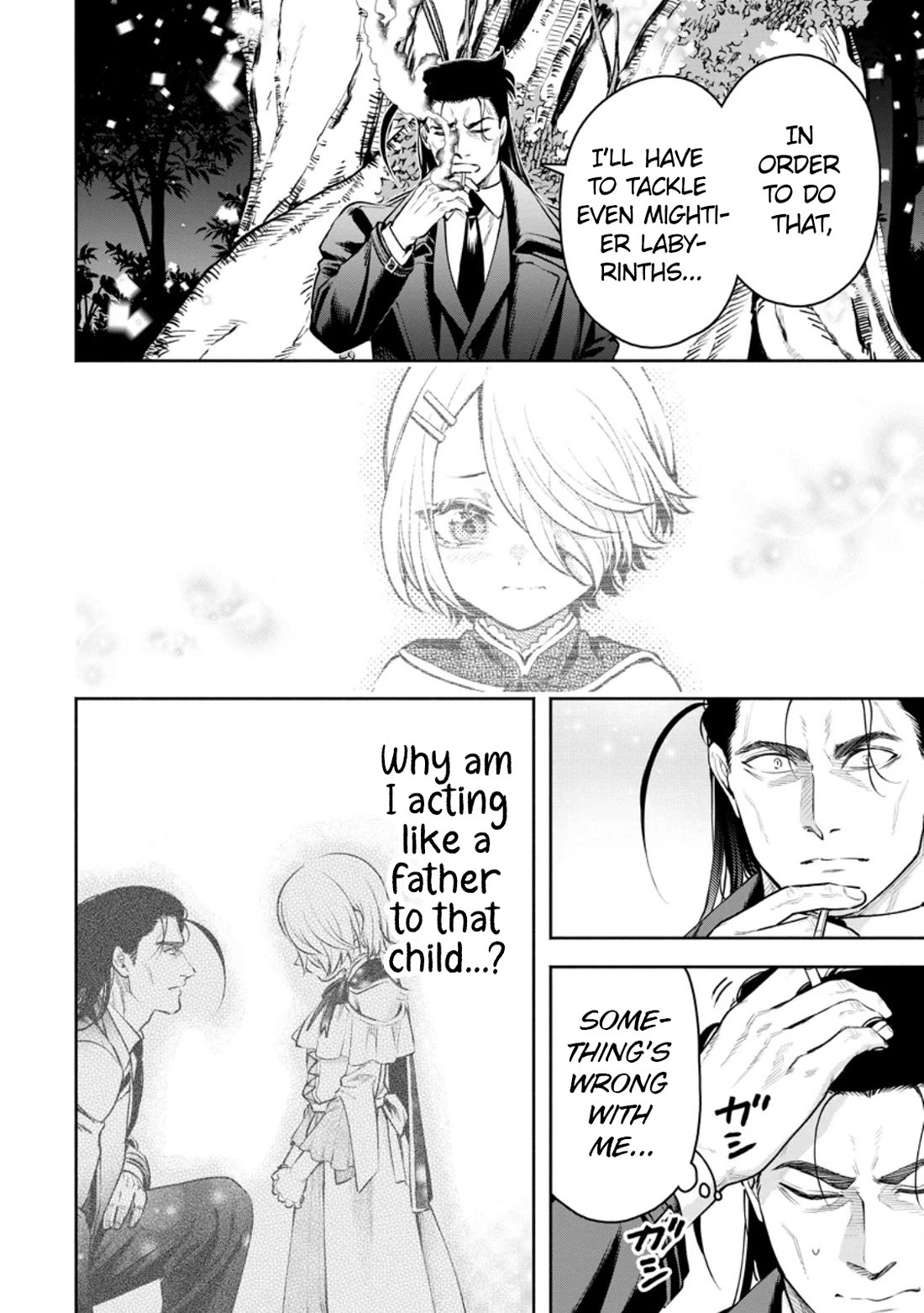 Maou-sama, Retry! R chapter 39 page 31