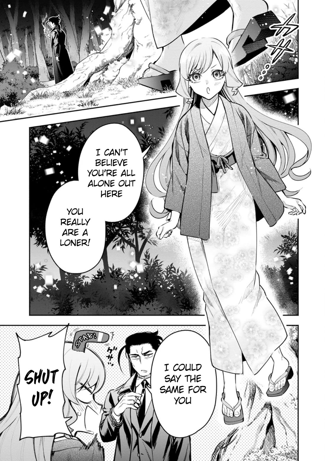 Maou-sama, Retry! R chapter 39 page 32