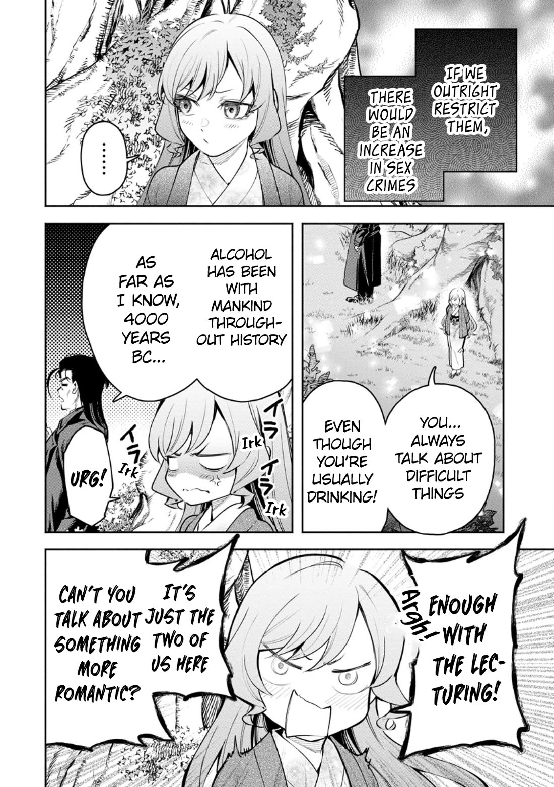 Maou-sama, Retry! R chapter 39 page 35