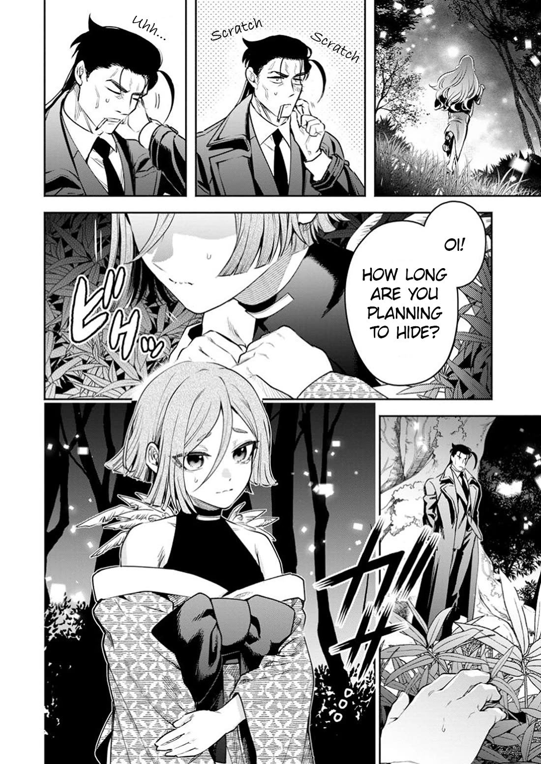 Maou-sama, Retry! R chapter 39 page 41