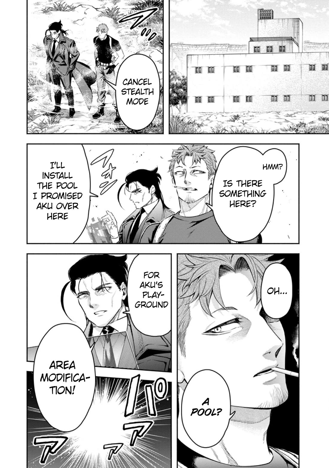 Maou-sama, Retry! R chapter 39 page 7