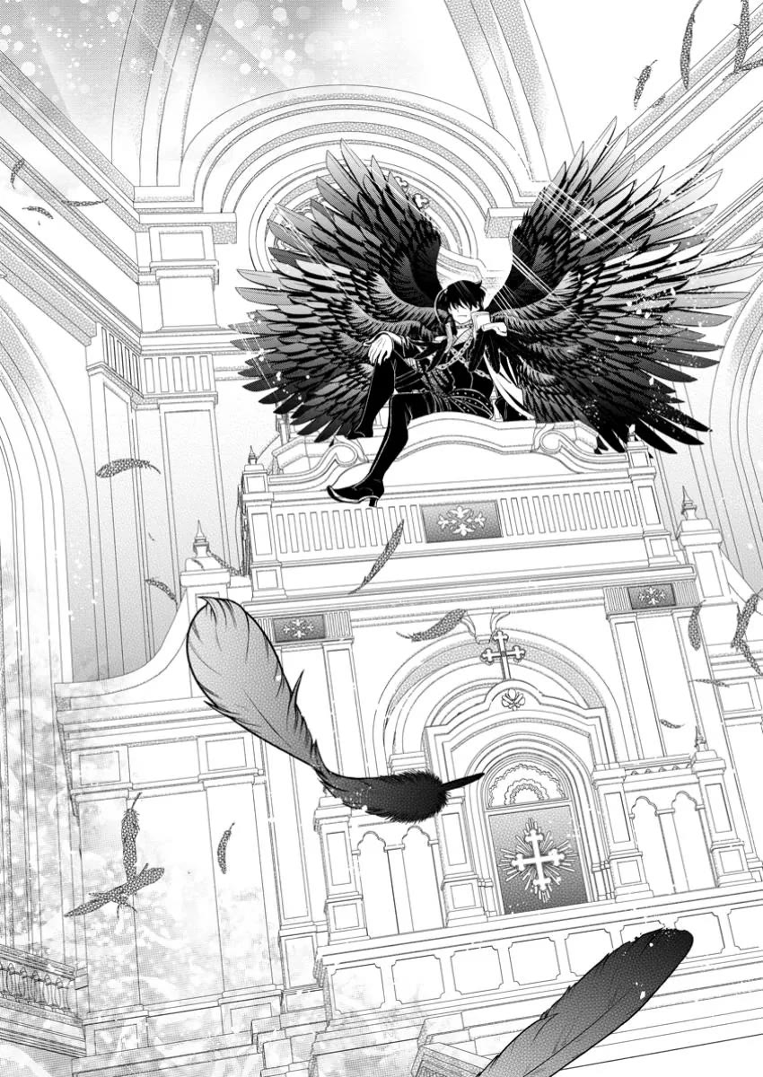 Maou-sama, Retry! R chapter 40 page 19