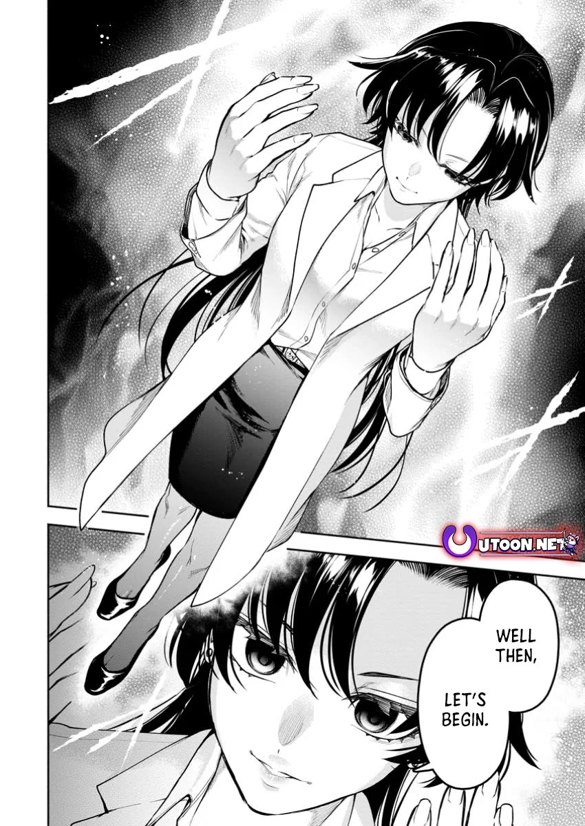 Maou-sama, Retry! R chapter 40 page 4