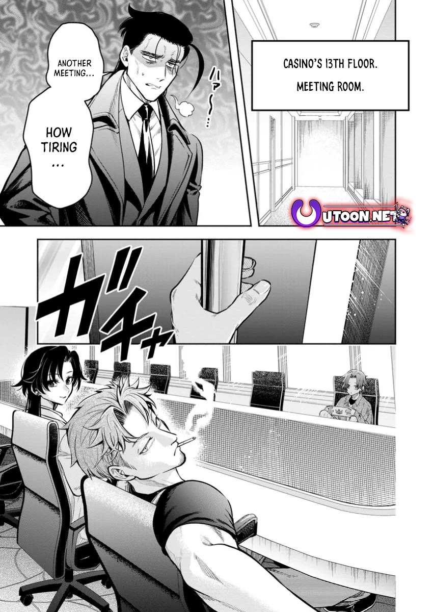 Maou-sama, Retry! R chapter 44 page 15