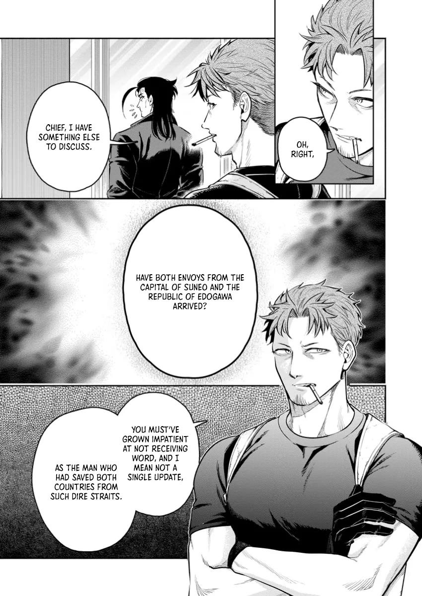 Maou-sama, Retry! R chapter 44 page 21