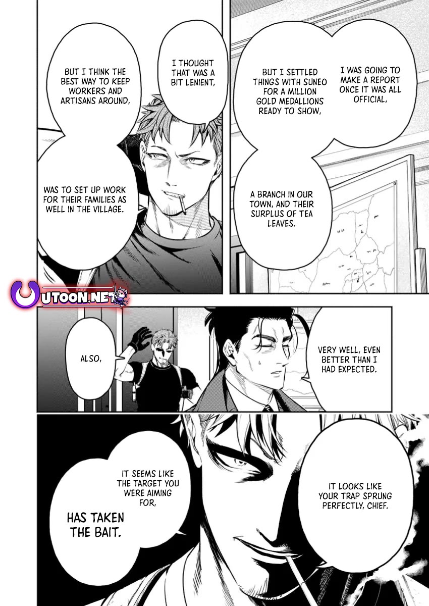 Maou-sama, Retry! R chapter 44 page 22