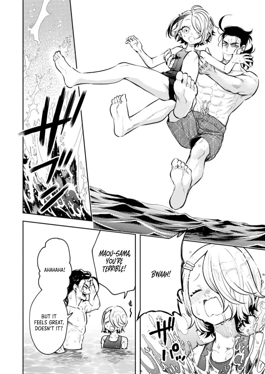 Maou-sama, Retry! R chapter 44 page 4