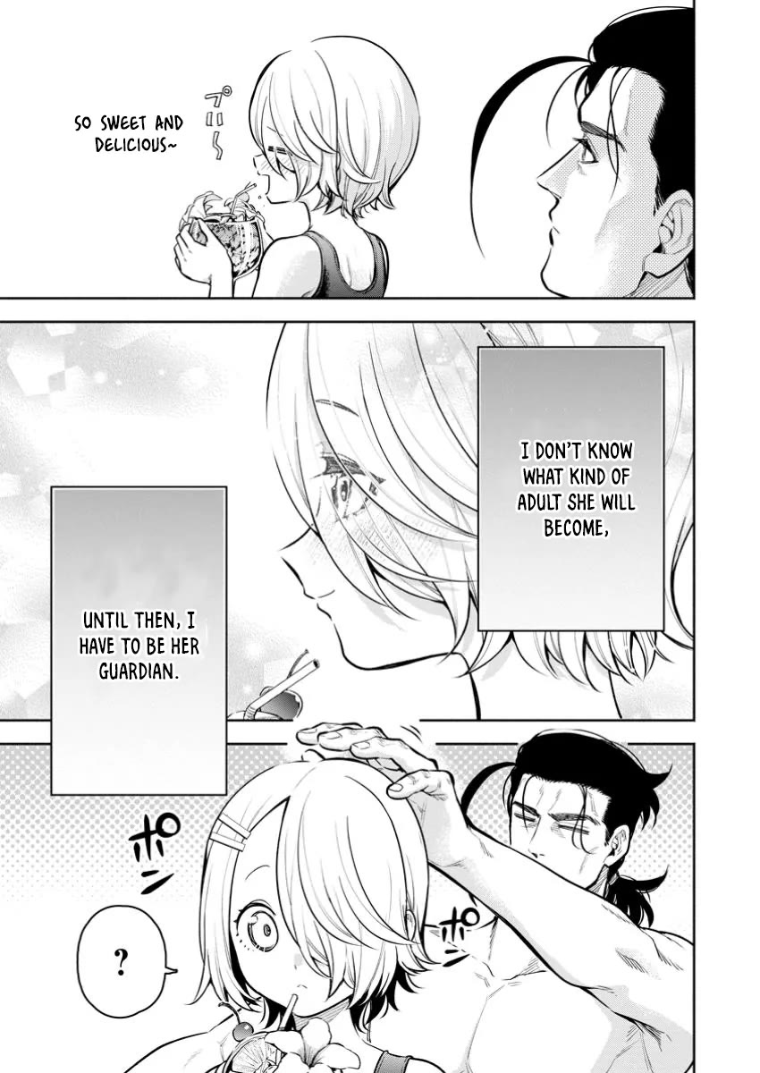 Maou-sama, Retry! R chapter 44 page 7