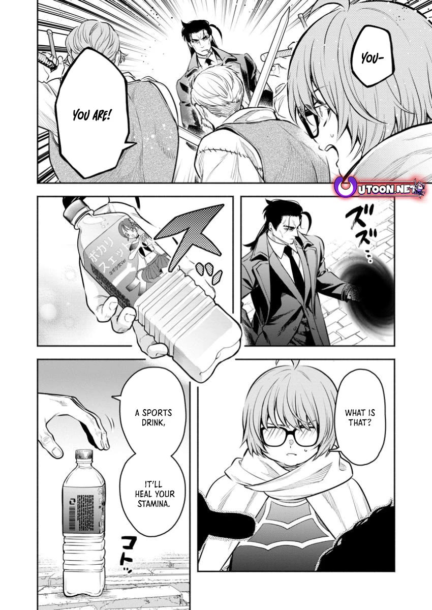 Maou-sama, Retry! R chapter 47 page 20