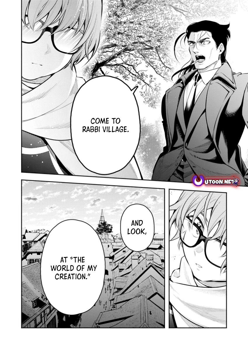 Maou-sama, Retry! R chapter 47 page 24