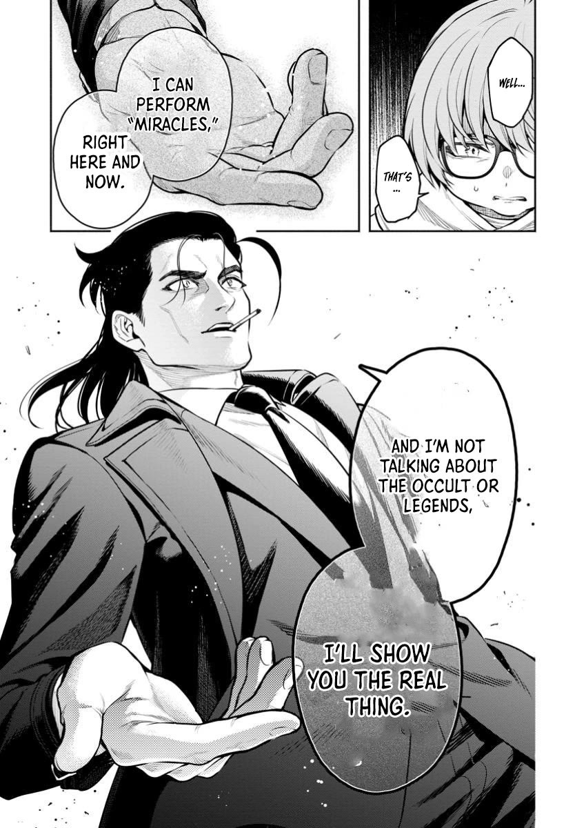 Maou-sama, Retry! R chapter 47 page 27