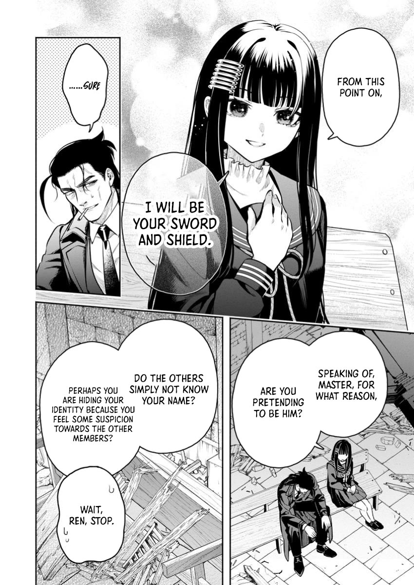 Maou-sama, Retry! R chapter 48 page 21