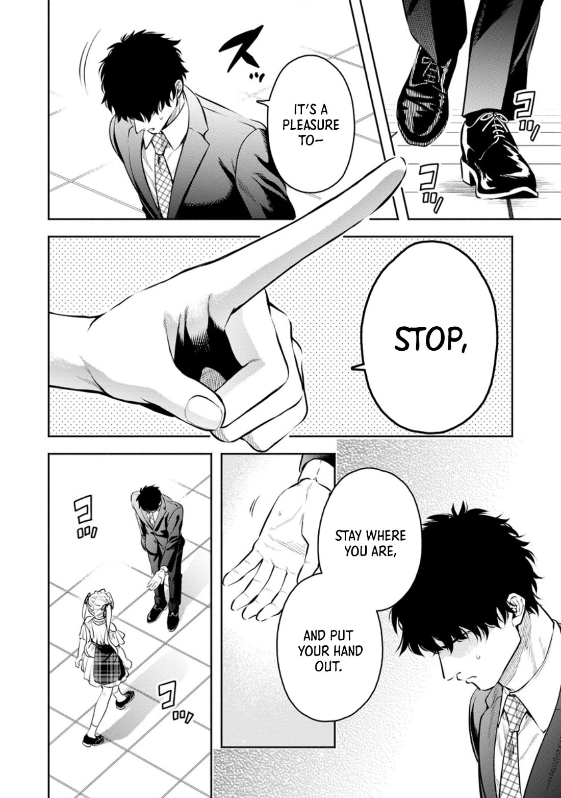 Maou-sama, Retry! R chapter 50.5 page 10