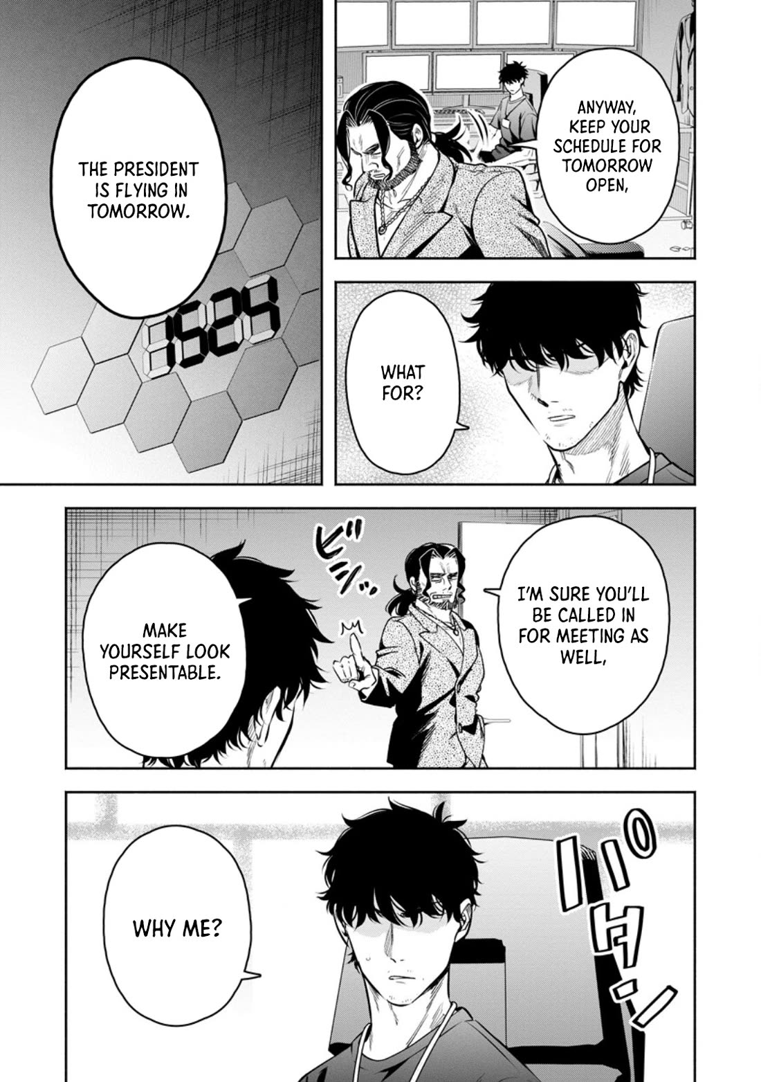 Maou-sama, Retry! R chapter 50.5 page 5