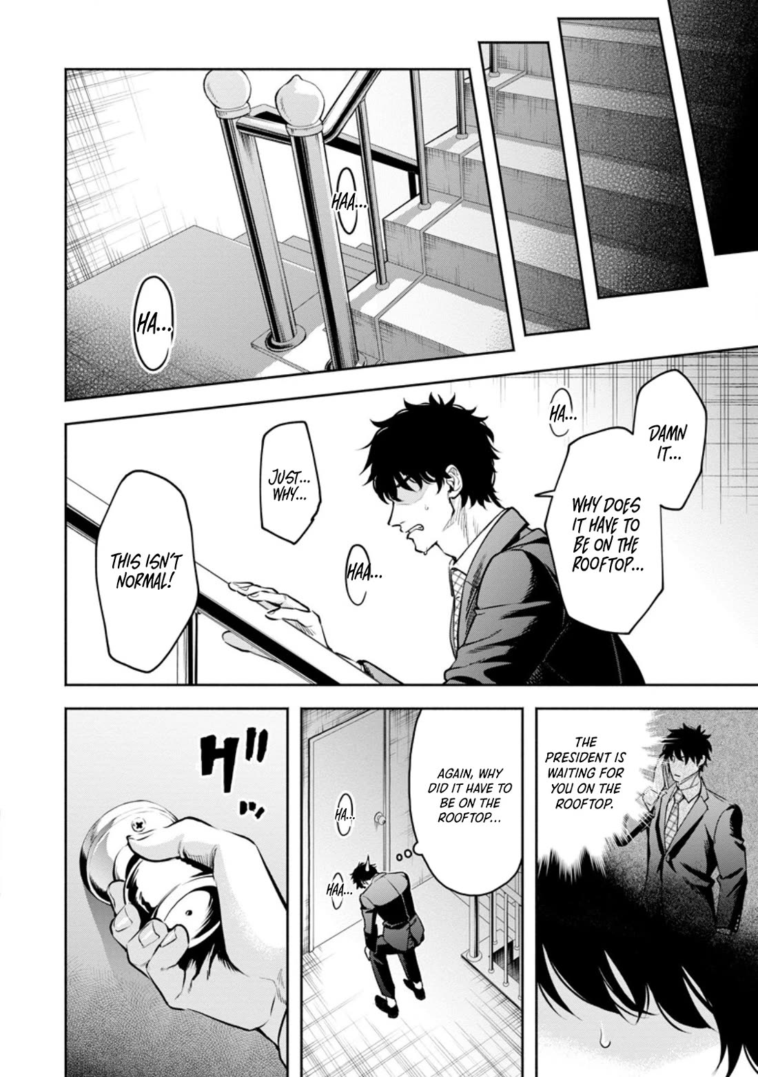 Maou-sama, Retry! R chapter 50.5 page 6