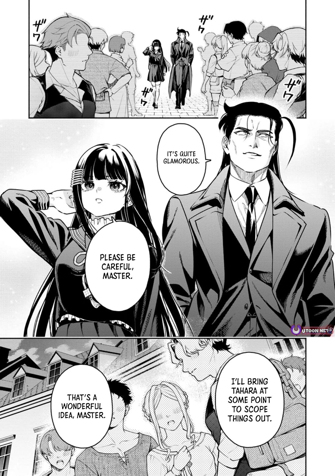 Maou-sama, Retry! R chapter 51 page 1