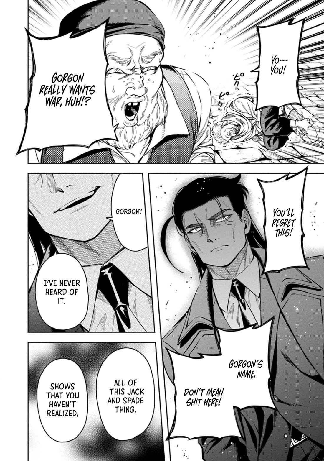 Maou-sama, Retry! R chapter 51 page 18