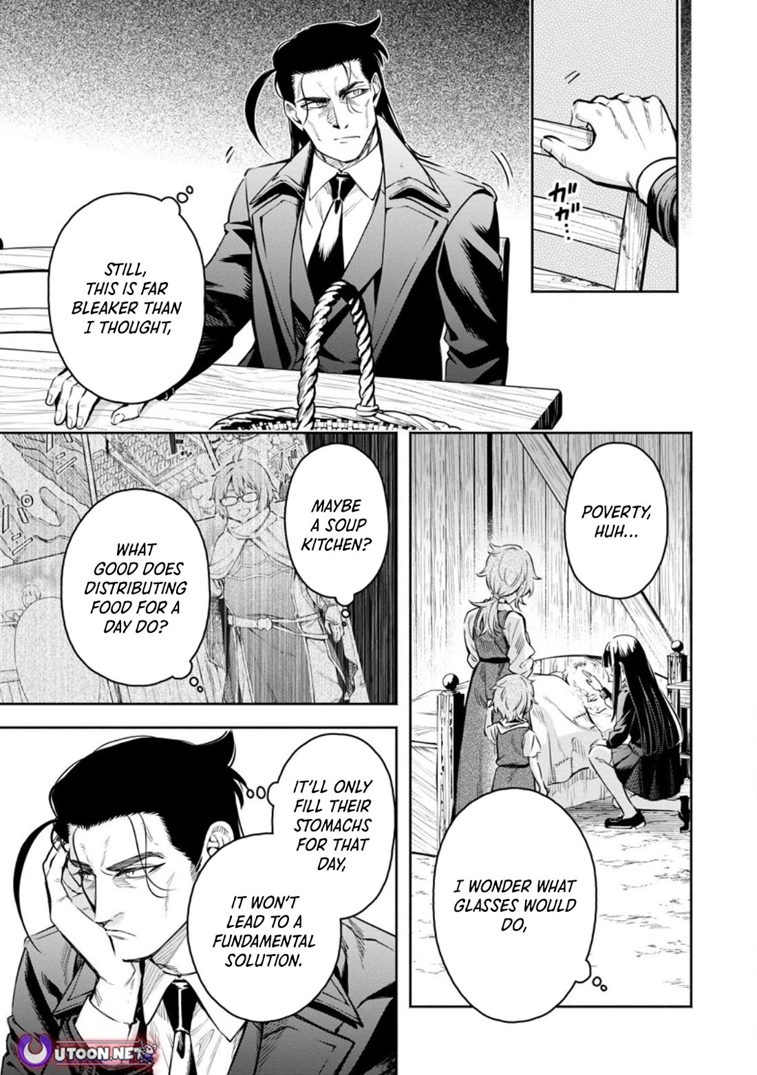 Maou-sama, Retry! R chapter 52 page 17