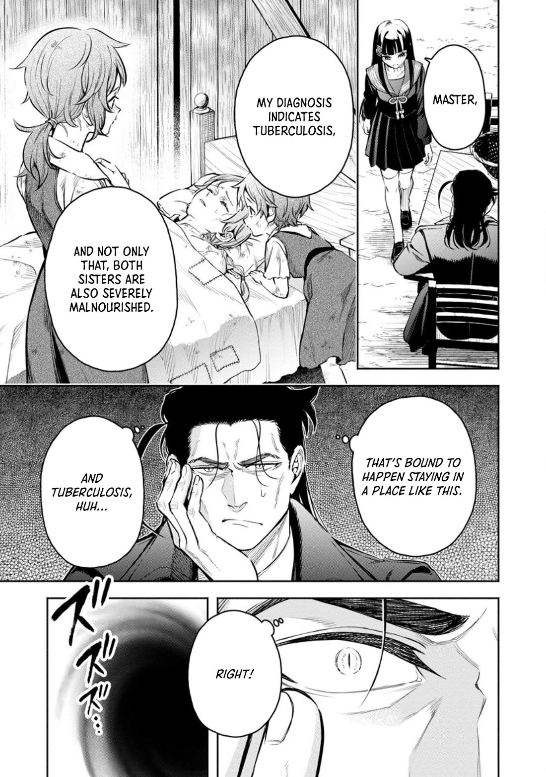 Maou-sama, Retry! R chapter 52 page 19