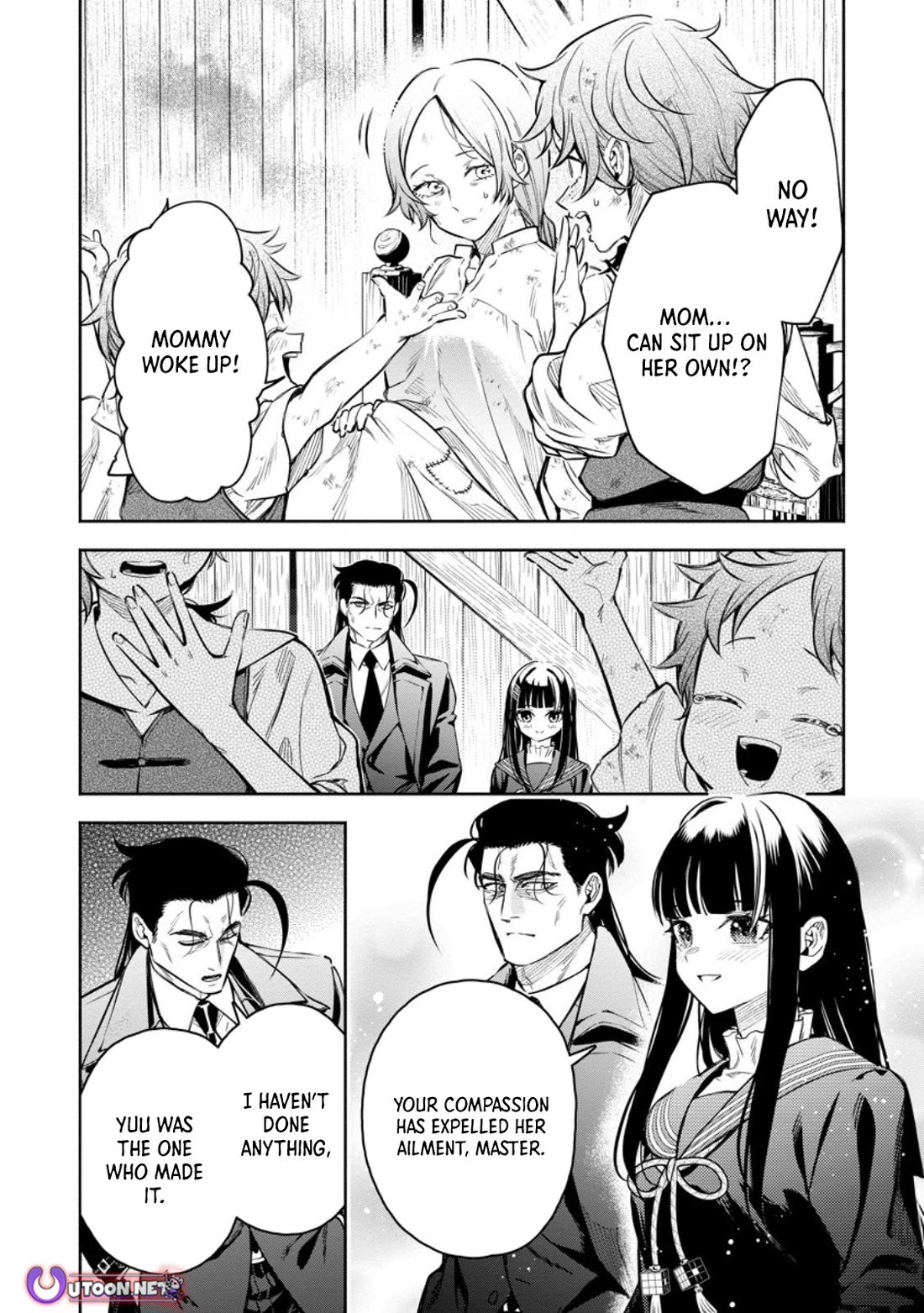 Maou-sama, Retry! R chapter 52 page 22