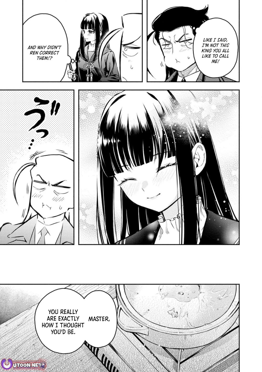 Maou-sama, Retry! R chapter 52 page 27