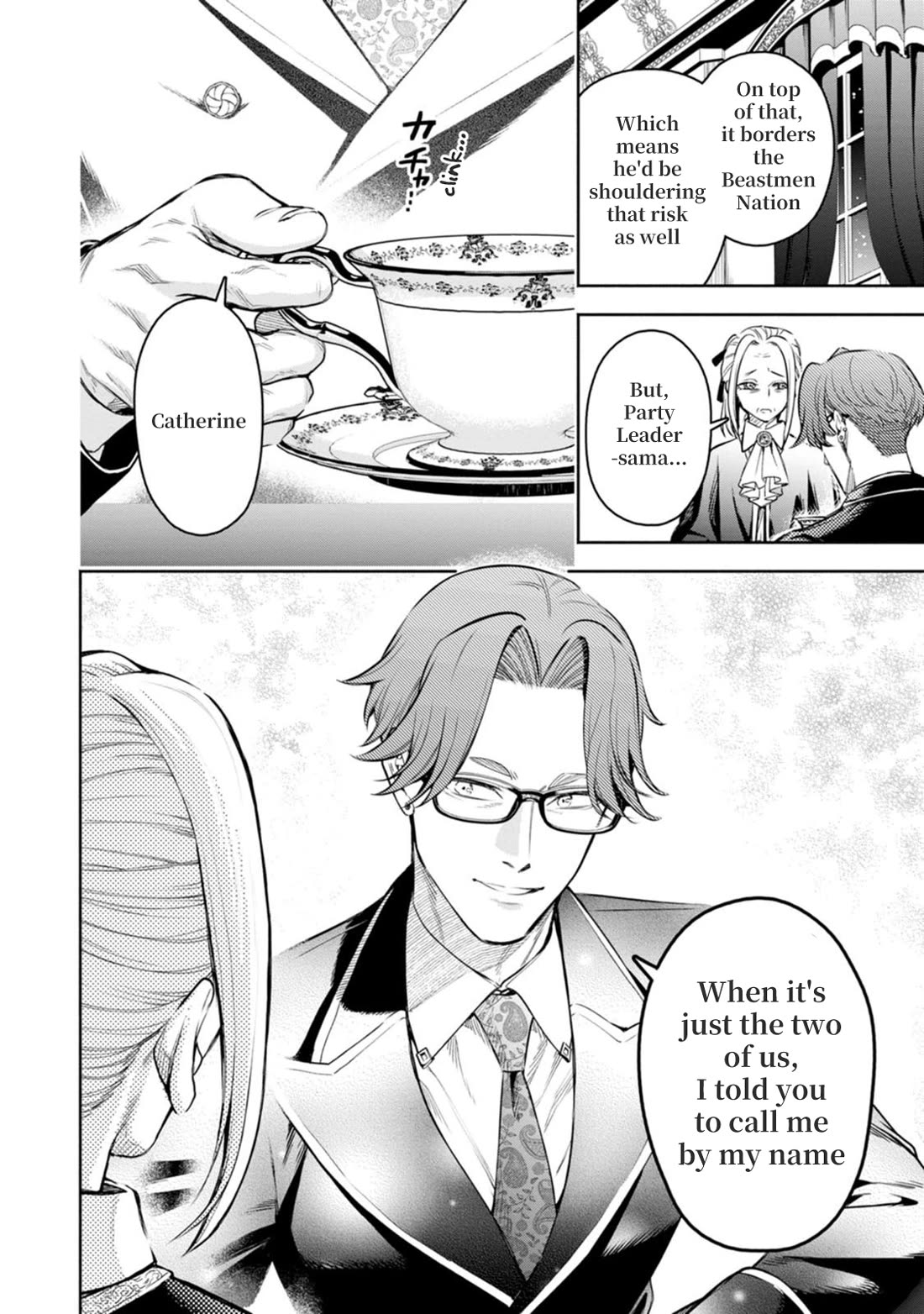 Maou-sama, Retry! R chapter 53 page 27