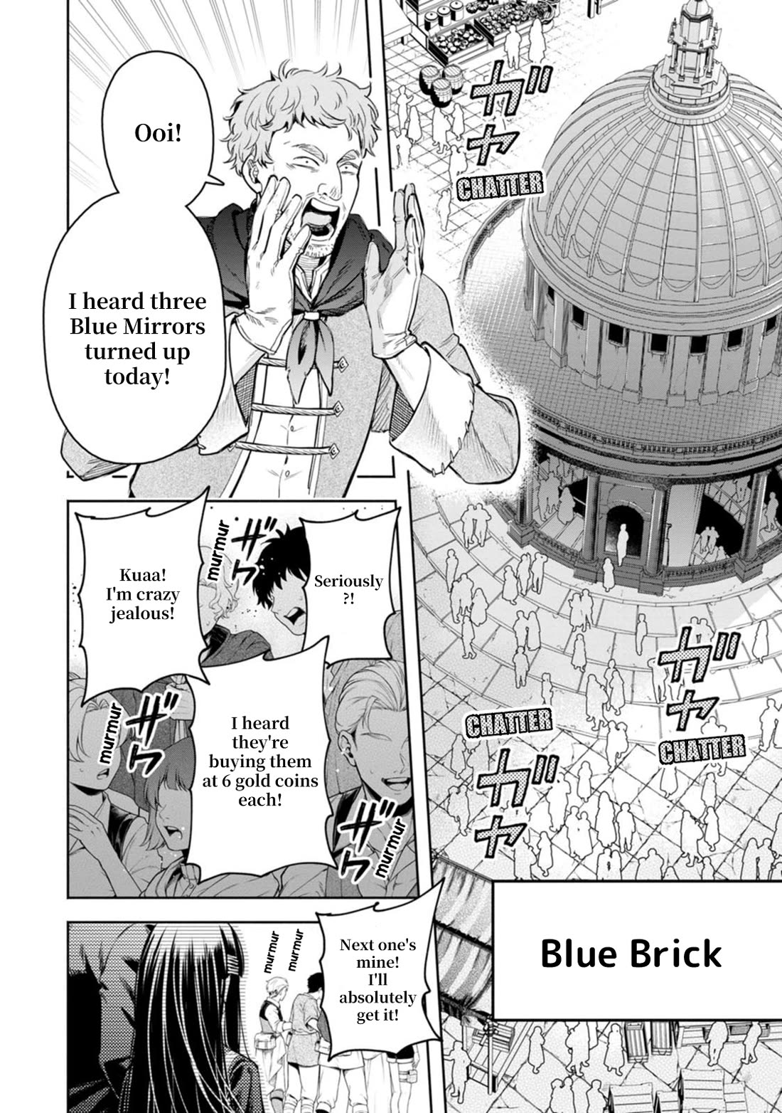 Maou-sama, Retry! R chapter 54 page 25