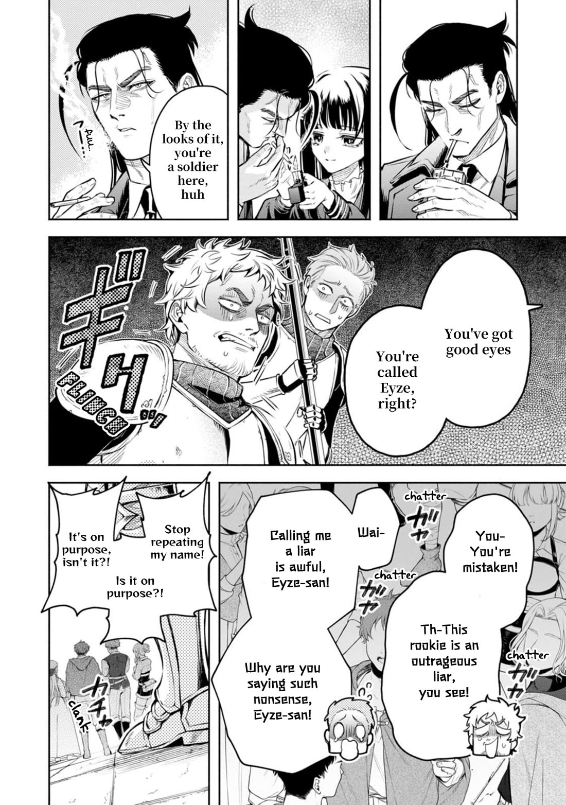 Maou-sama, Retry! R chapter 54 page 29