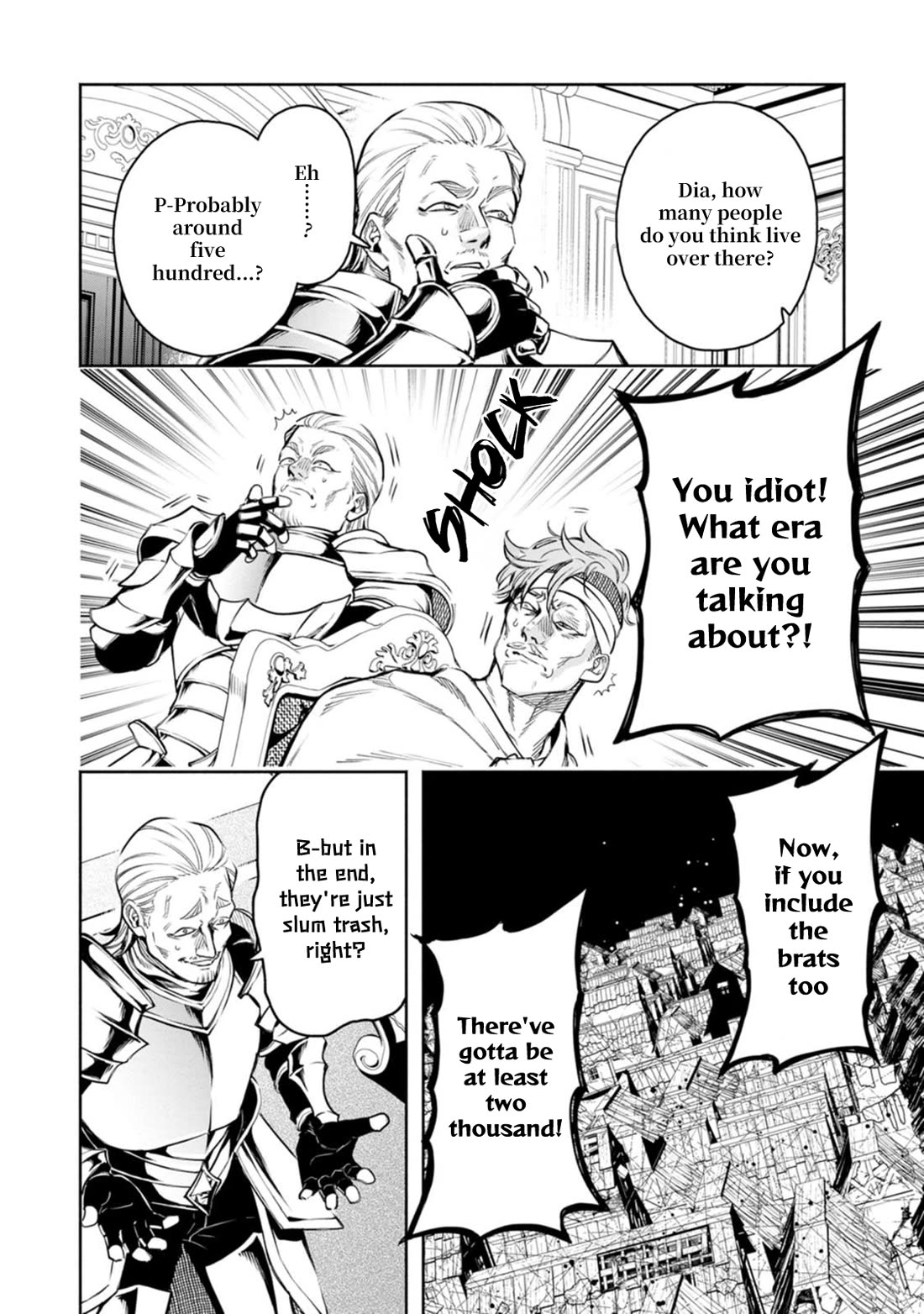 Maou-sama, Retry! R chapter 54 page 7
