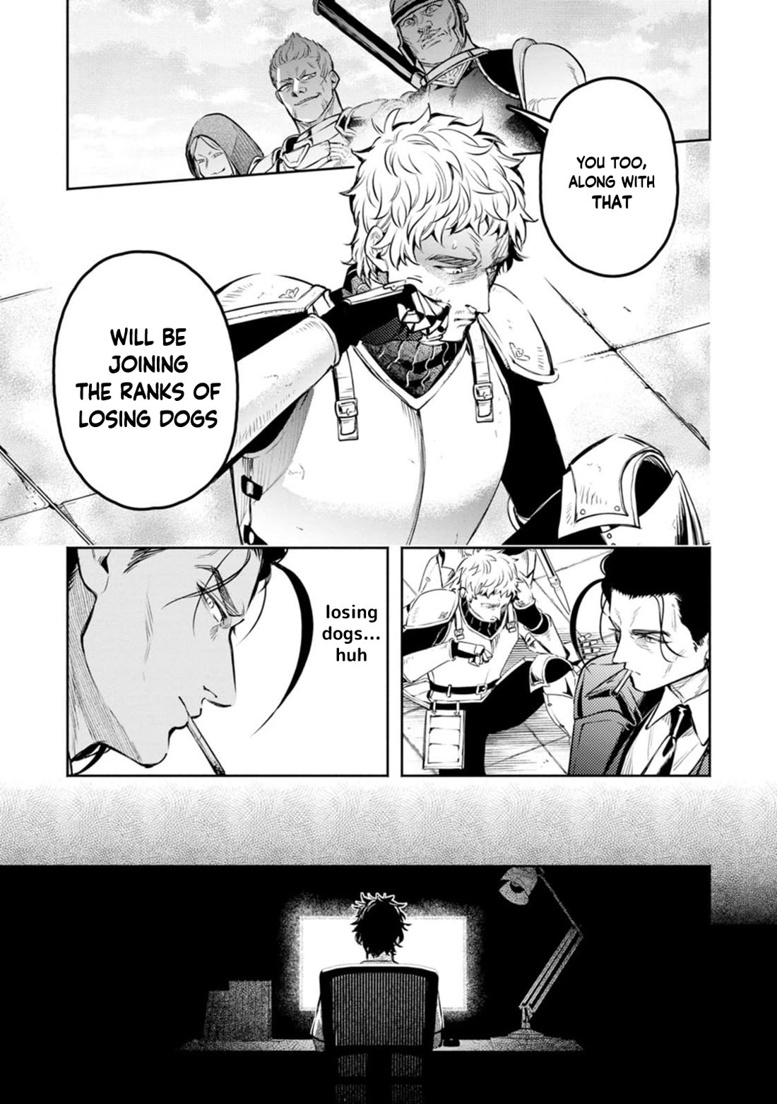 Maou-sama, Retry! R chapter 55 page 10