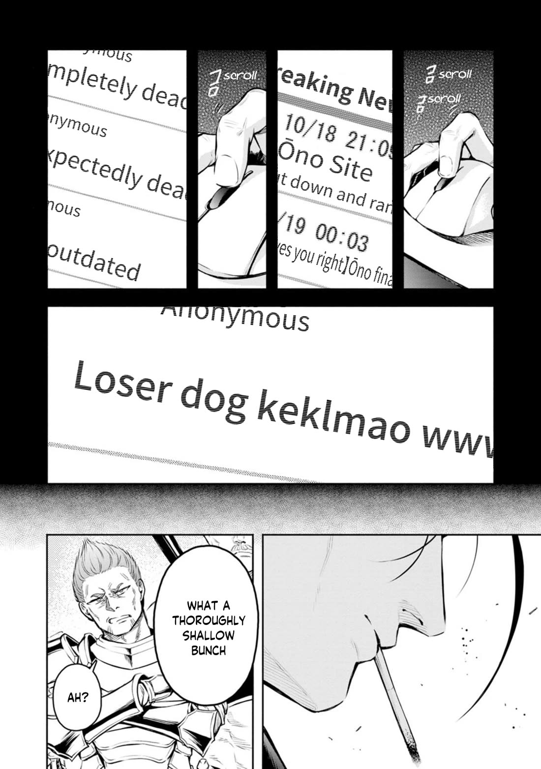 Maou-sama, Retry! R chapter 55 page 11