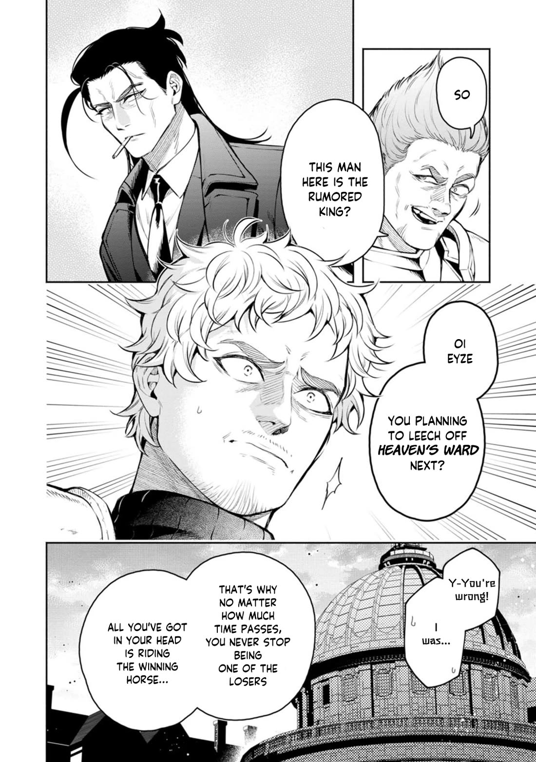 Maou-sama, Retry! R chapter 55 page 3