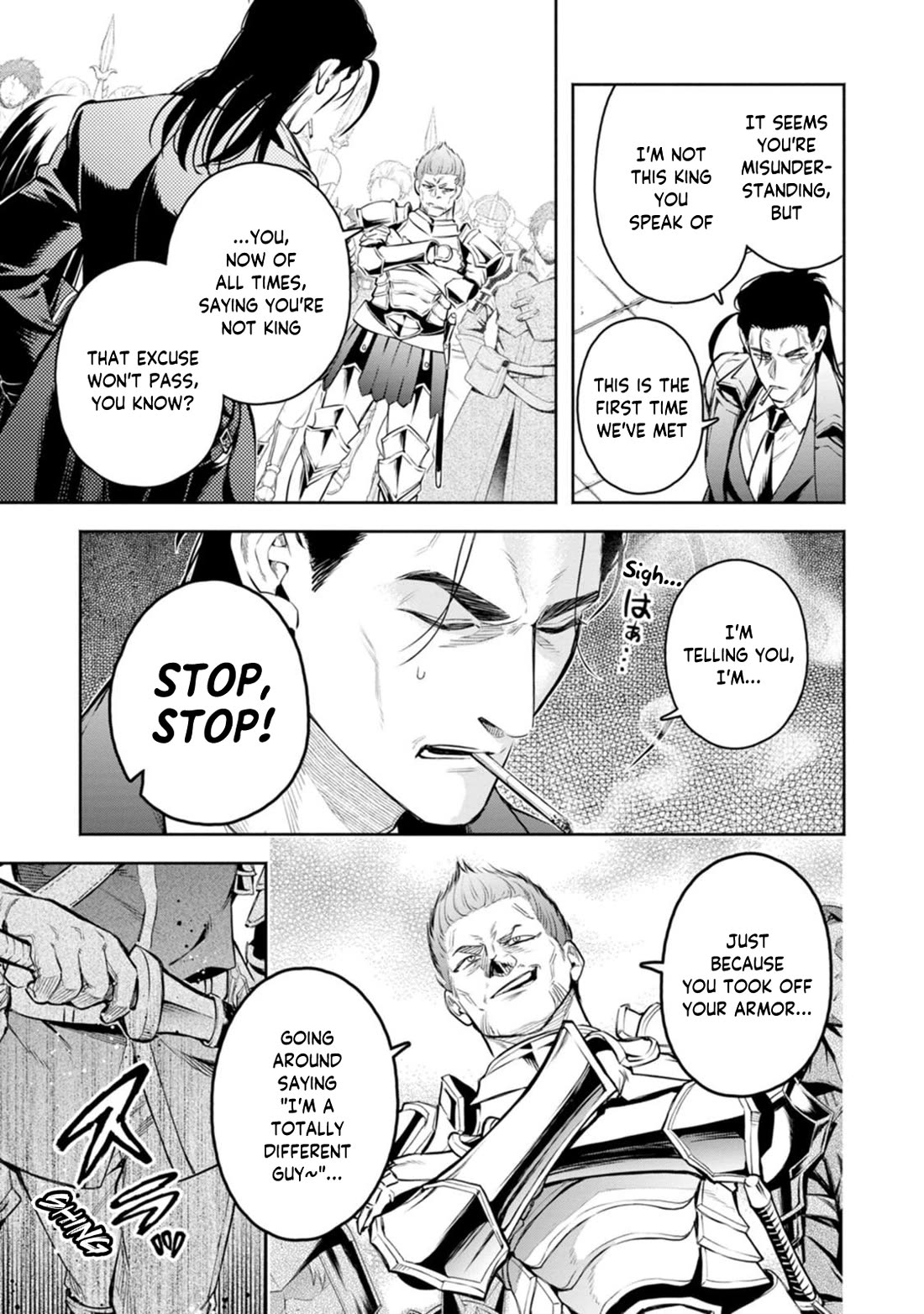 Maou-sama, Retry! R chapter 55 page 6