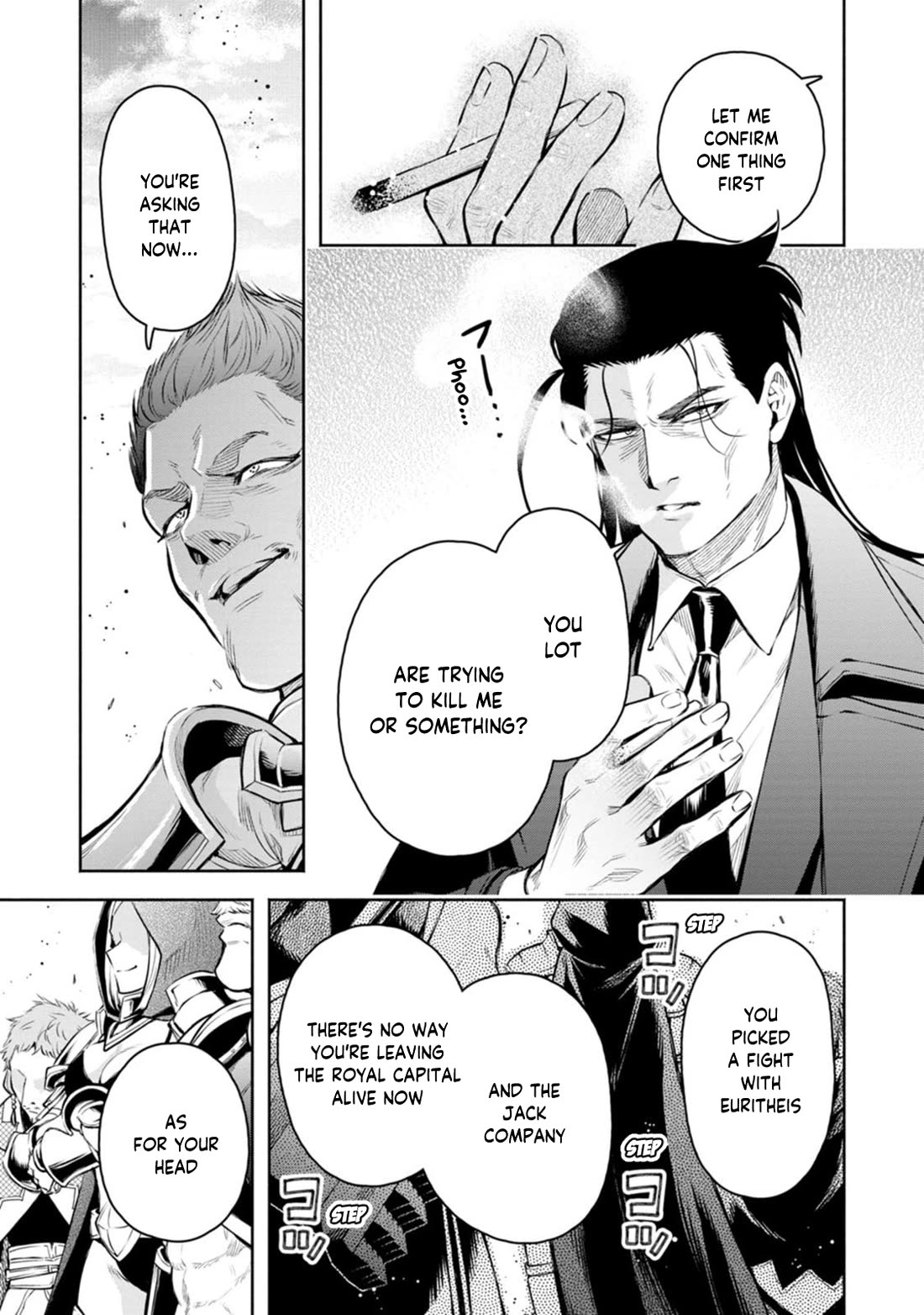 Maou-sama, Retry! R chapter 55 page 8