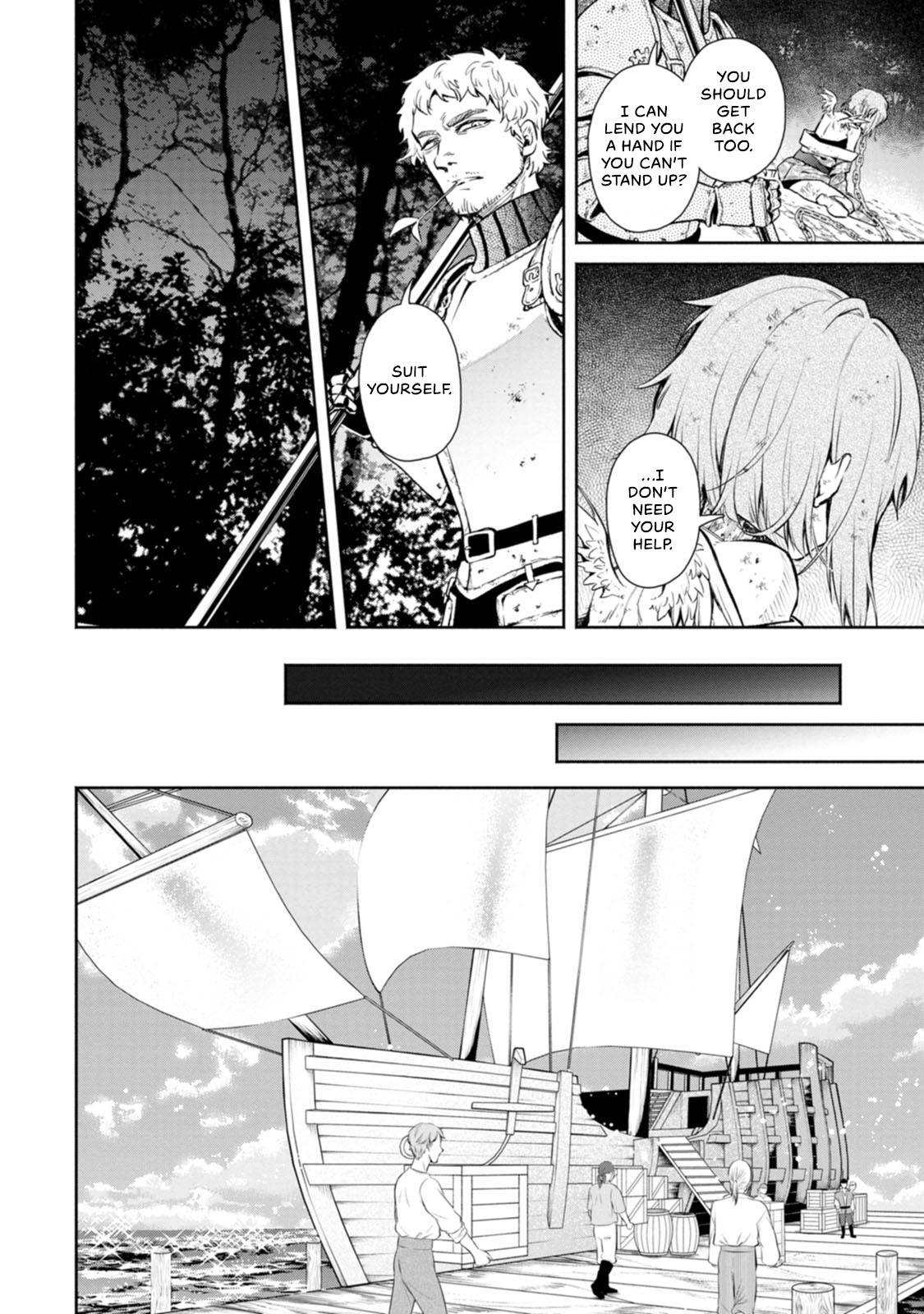 Maou-sama, Retry! R chapter 6 page 19