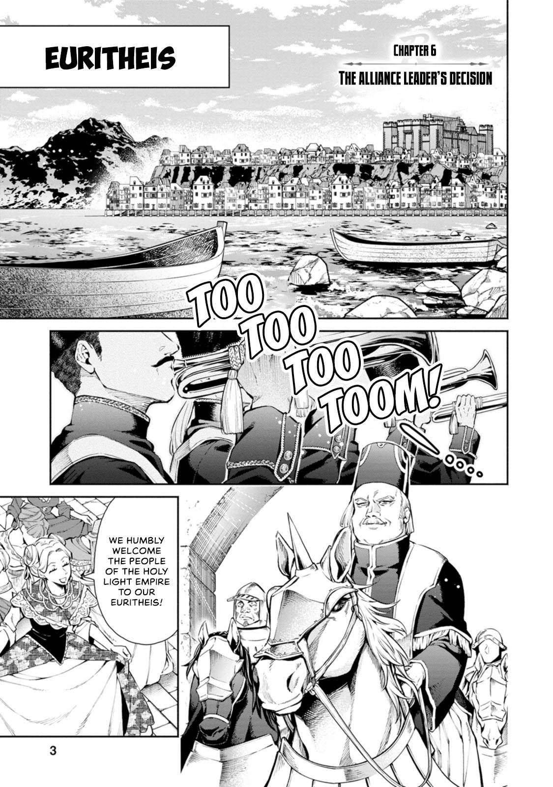 Maou-sama, Retry! R chapter 6 page 6