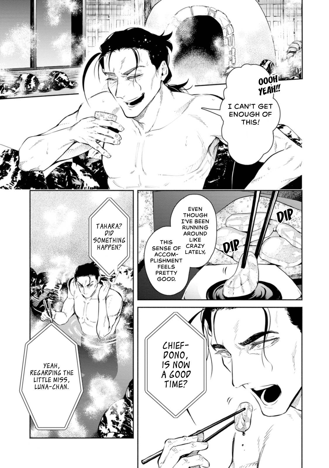 Maou-sama, Retry! R chapter 7 page 22