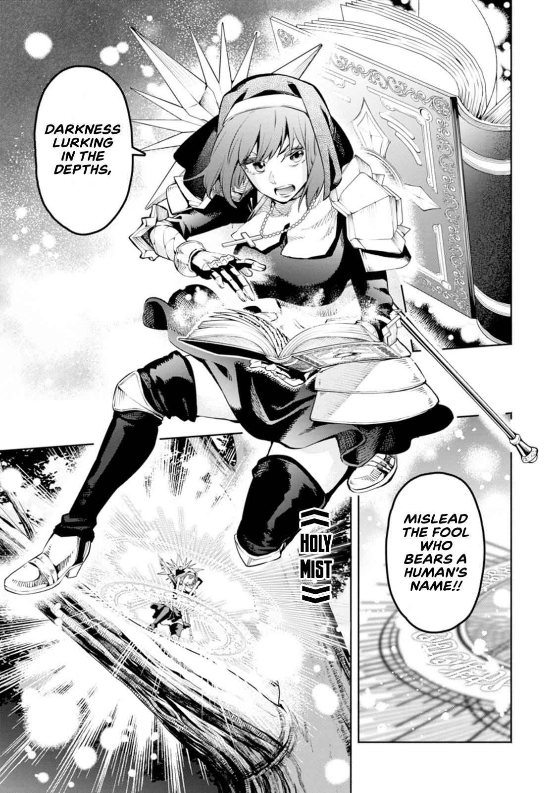 Maou-sama, Retry! R chapter 7 page 8