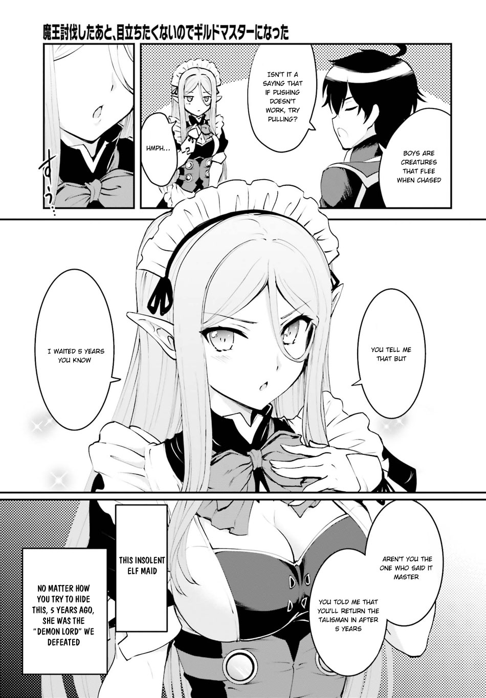 Maou Toubatsu Shita Ato, Medachitakunai node Guild Master ni Natta chapter 1.1 page 10