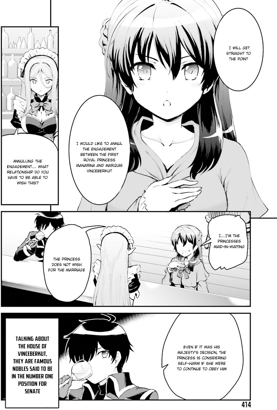 Maou Toubatsu Shita Ato, Medachitakunai node Guild Master ni Natta chapter 1.1 page 15
