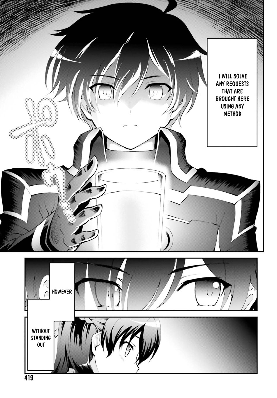 Maou Toubatsu Shita Ato, Medachitakunai node Guild Master ni Natta chapter 1.1 page 20