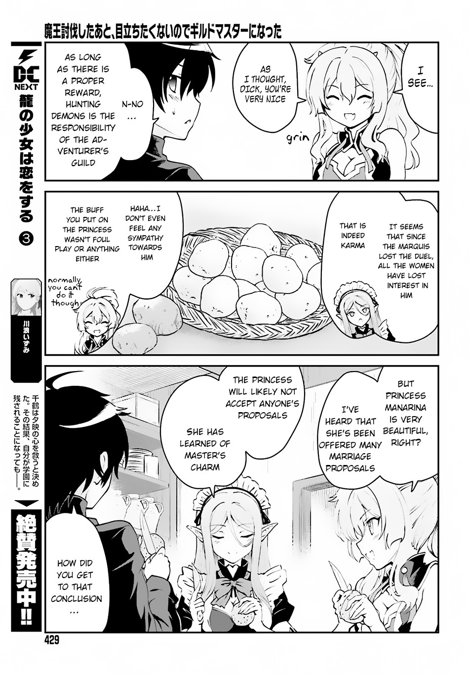 Maou Toubatsu Shita Ato, Medachitakunai node Guild Master ni Natta chapter 1.2 page 11