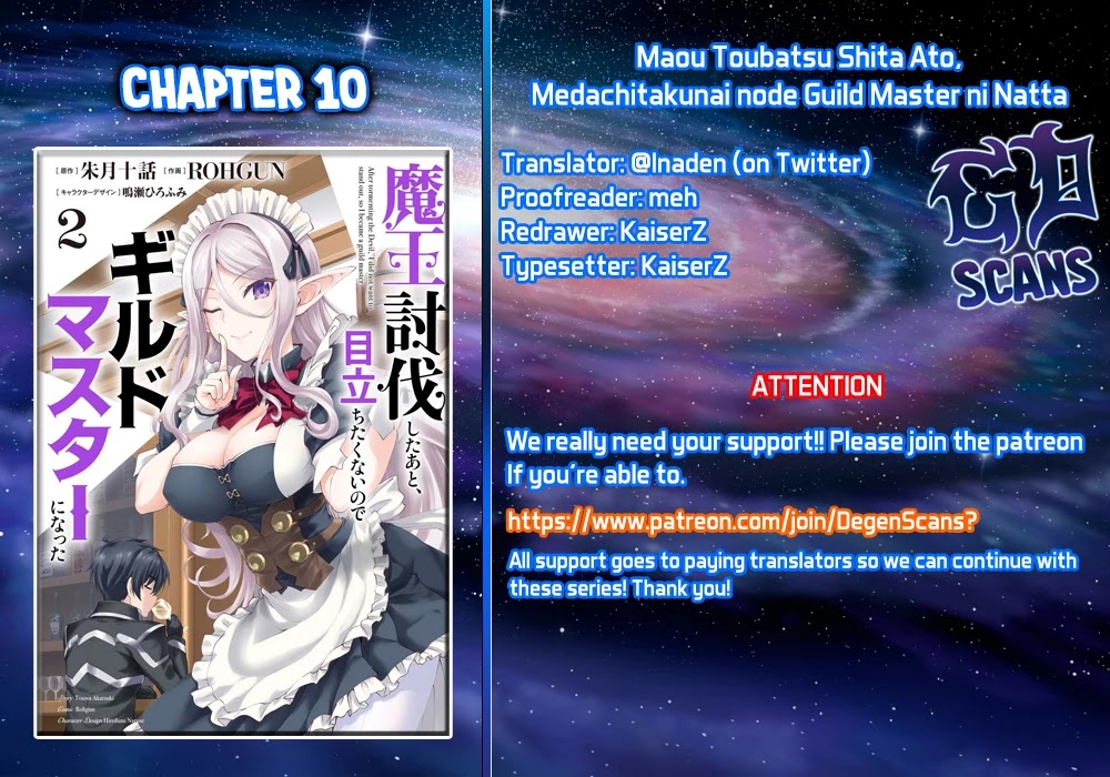 Maou Toubatsu Shita Ato, Medachitakunai node Guild Master ni Natta chapter 10 page 1